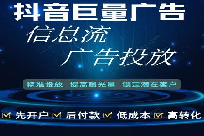 探索sem代运营机构的成功策略：多案例分析