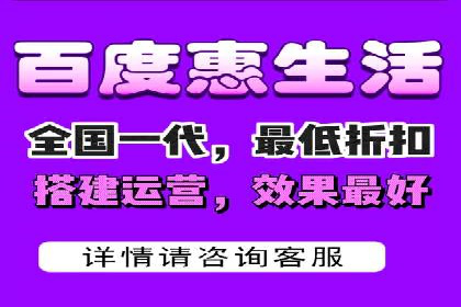 百度网络推广实战经验：案例解读，教你轻松实现营销目标