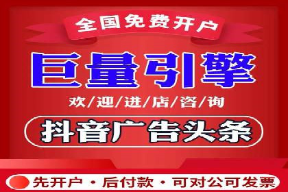 案例分析：竞价代运营助力企业品牌知名度